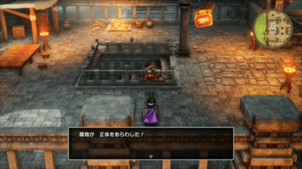 まほうおばば1画像