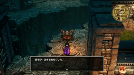 まほうつかい1画像