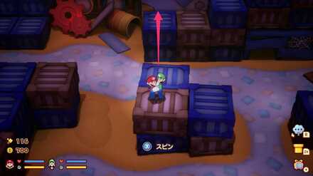 コンテナを移動