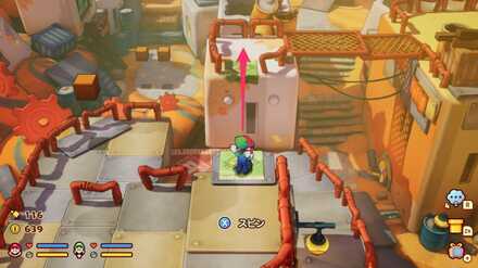 UFOスピンで上に