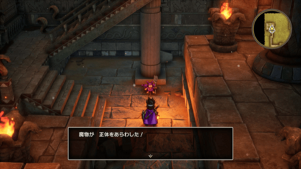 べビーサタン1画像