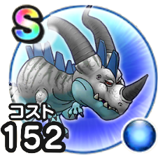 せつげんりゅう