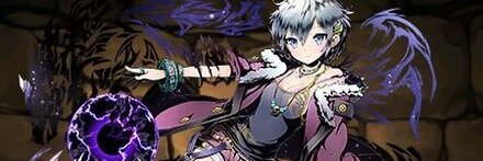 【11870】永久竜カナン