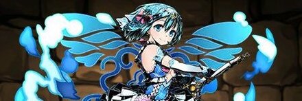 【11884】湖妖精ヴィヴィアン