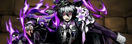 【11881】堕王エビルアーサー