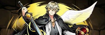 【11857】聖神アーサー