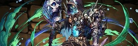 【11914】不死の探究者