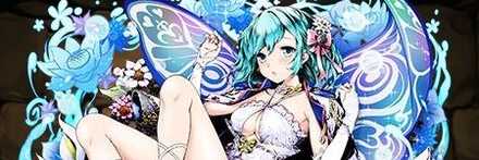 【11885】精参謀長ヴィヴィアン