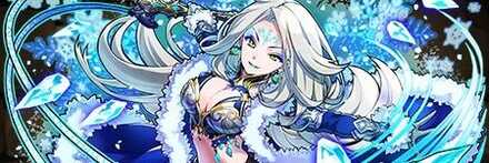 【11912】氷海女王アスラヴ