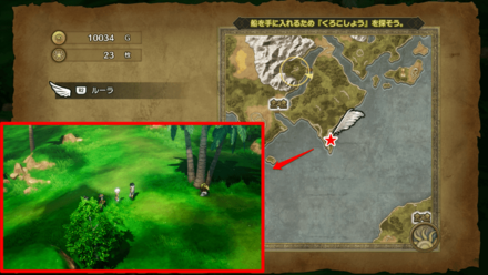 バハラタ周辺デスフラッター