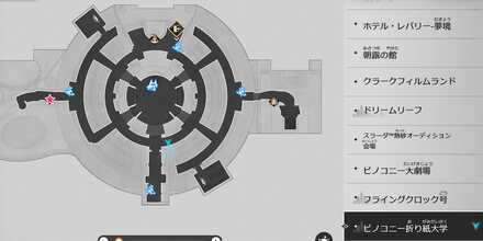 チャリカマップ