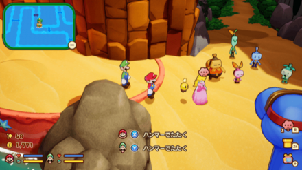 ピーチの見た目