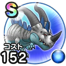 せつげんりゅう