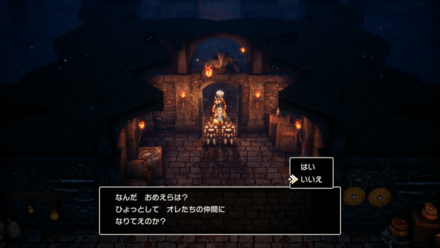 カンダタこぶん