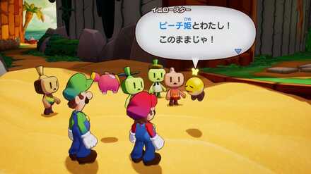 スターイベント