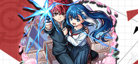 太陽＆六美の画像