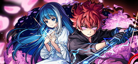 太陽＆六美の画像