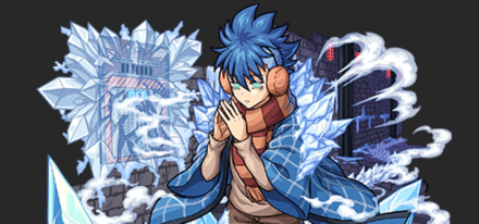 アオヌマの画像