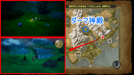 ダーマ神殿マップ