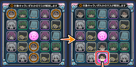 夜桜さんちのスパイ任務