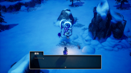 スノードラゴン1画像