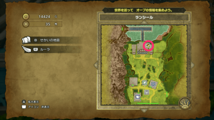 HD小さなメダル39