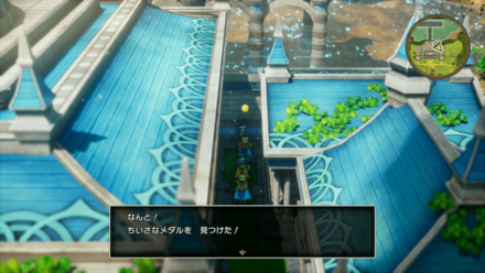 HD小さなメダル39