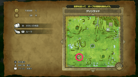 HD小さなメダル45