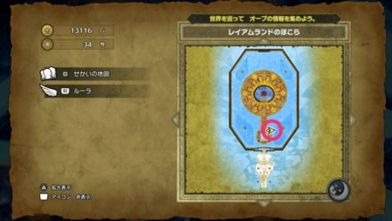 HD小さなメダル63