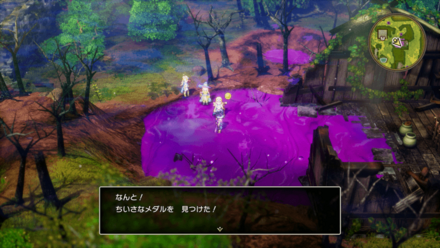 HD小さなメダル38