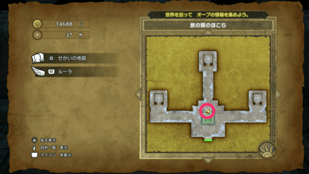 HD小さなメダル44