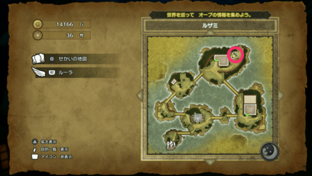 HD小さなメダル59