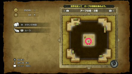 HD小さなメダル43