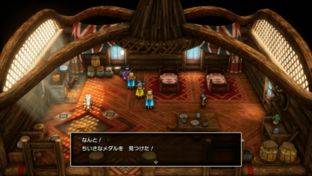 HD小さなメダル42