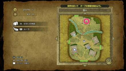 HD小さなメダル42