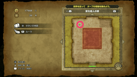 HD小さなメダル46