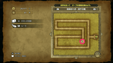 HD小さなメダル40