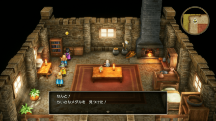 HD小さなメダル46