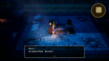 HD小さなメダル43