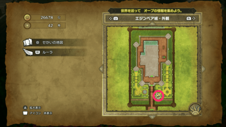 HD小さなメダル41