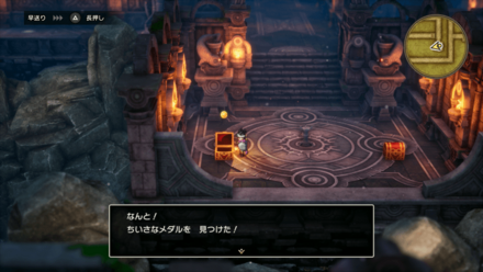 HD小さなメダル40