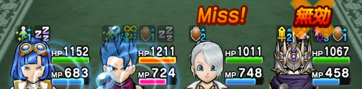 1ターン目から全員まもりのたてを維持