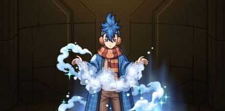 アオヌマの画像