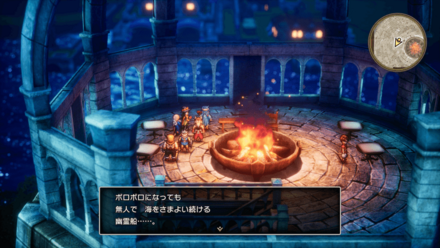 ポルトガの灯台