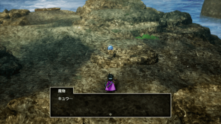 ホイミスライム3画像