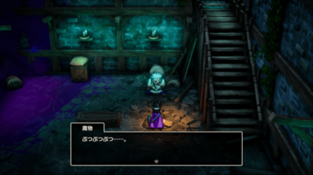 くさったしたい1画像