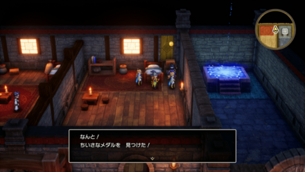 HD小さなメダル49