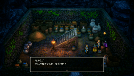 HD小さなメダル50