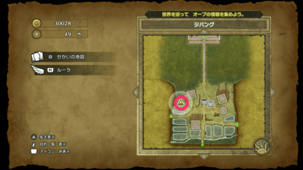 HD小さなメダル50