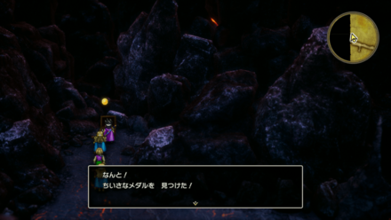 HD小さなメダル52